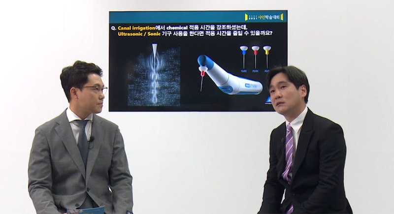 2021 샤인학술대회 03.jpg