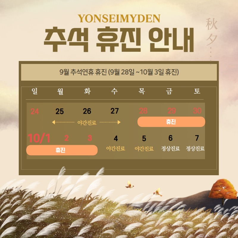 제목을 입력하세요.jpg