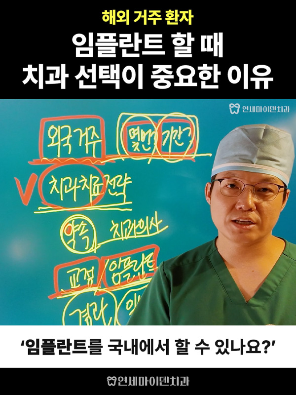 케이스212_admin_03.jpg