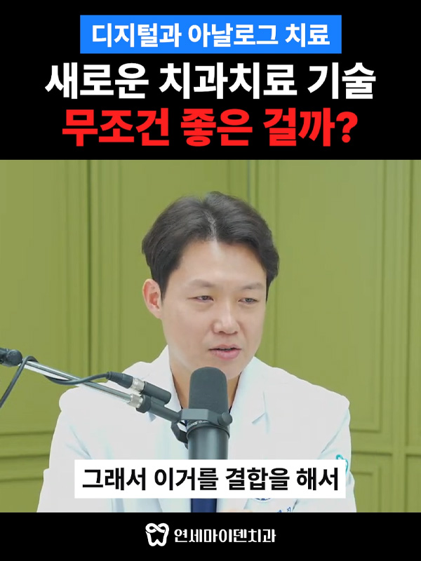 질문1_치료방법_admin.jpg