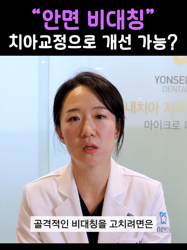 240909_교정전Q&A_8_admin.jpg