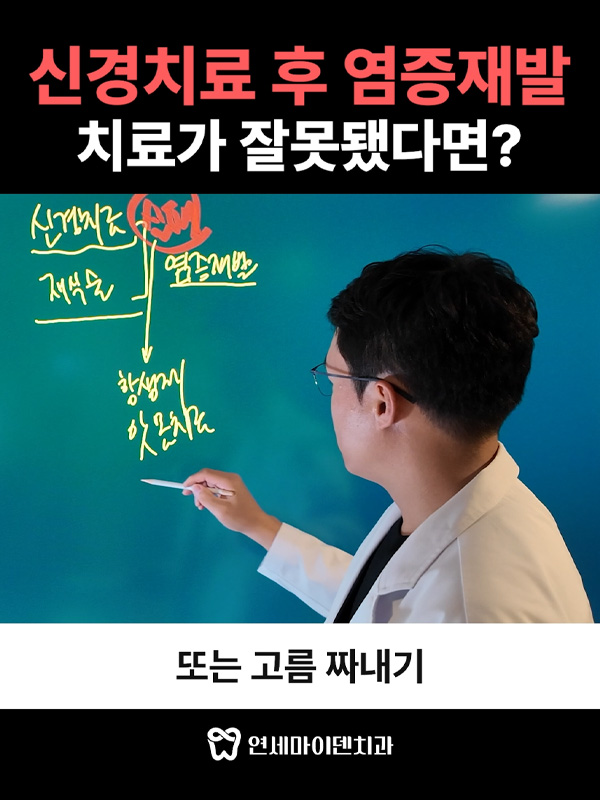 구독자랜선상담40_admin.jpg