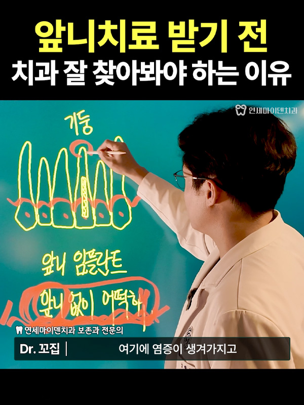 케이스211_admin_02.jpg