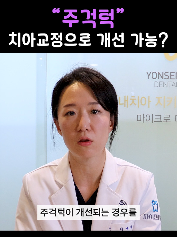 240909_교정전Q&A_9_admin.jpg