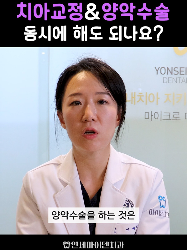 240909_교정전Q&A_10_admin.jpg