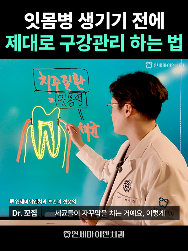 케이스216_admin_01.jpg