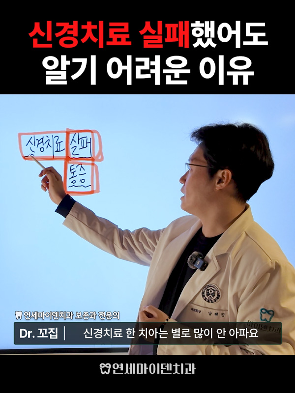 케이스243_admin_01.jpg