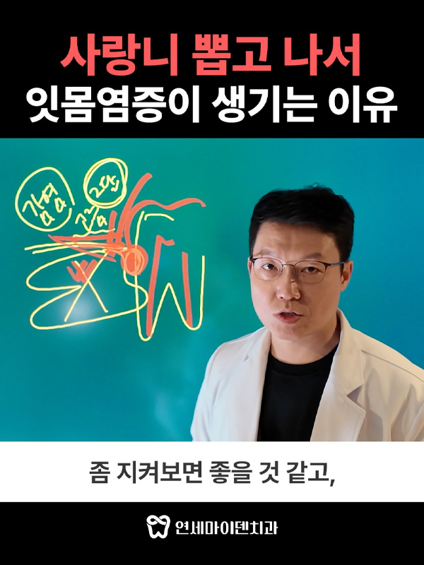 구독자랜선상담41_admin.jpg
