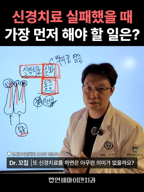 케이스243_admin_02.jpg