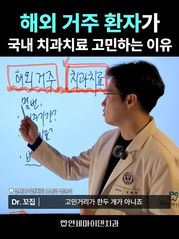 케이스246_admin_01.jpg