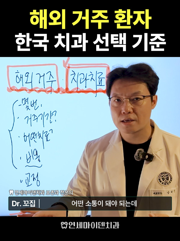 케이스246_admin_02.jpg
