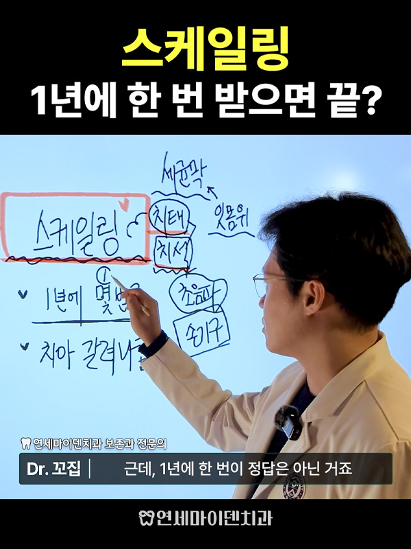 케이스245_admin_01.jpg