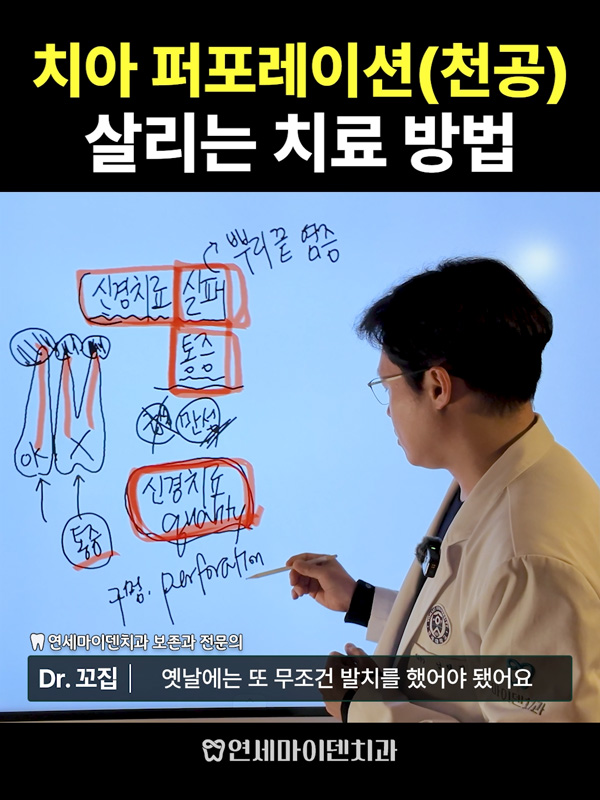 케이스243_admin_03.jpg