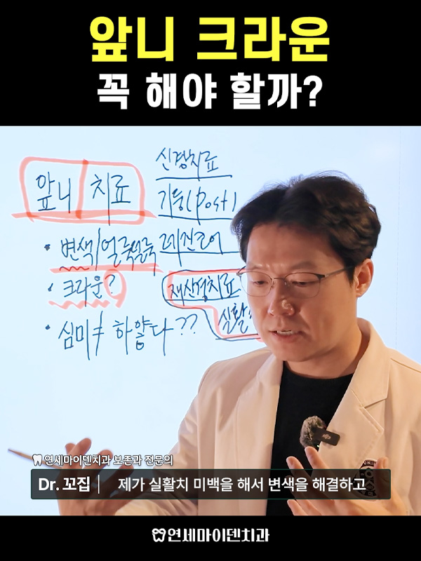 케이스248_admin_2.jpg