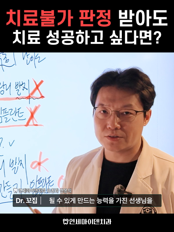 케이스249_admin_2.jpg