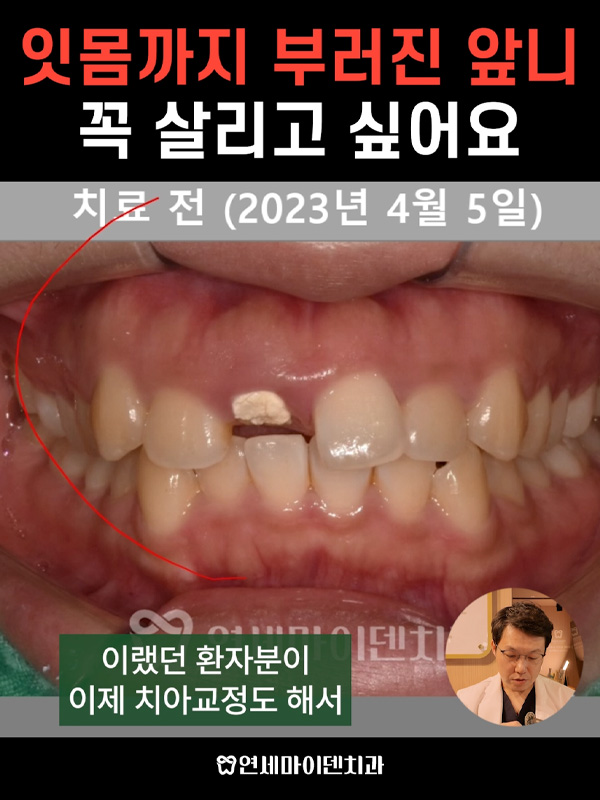 케이스253_admin_2.jpg