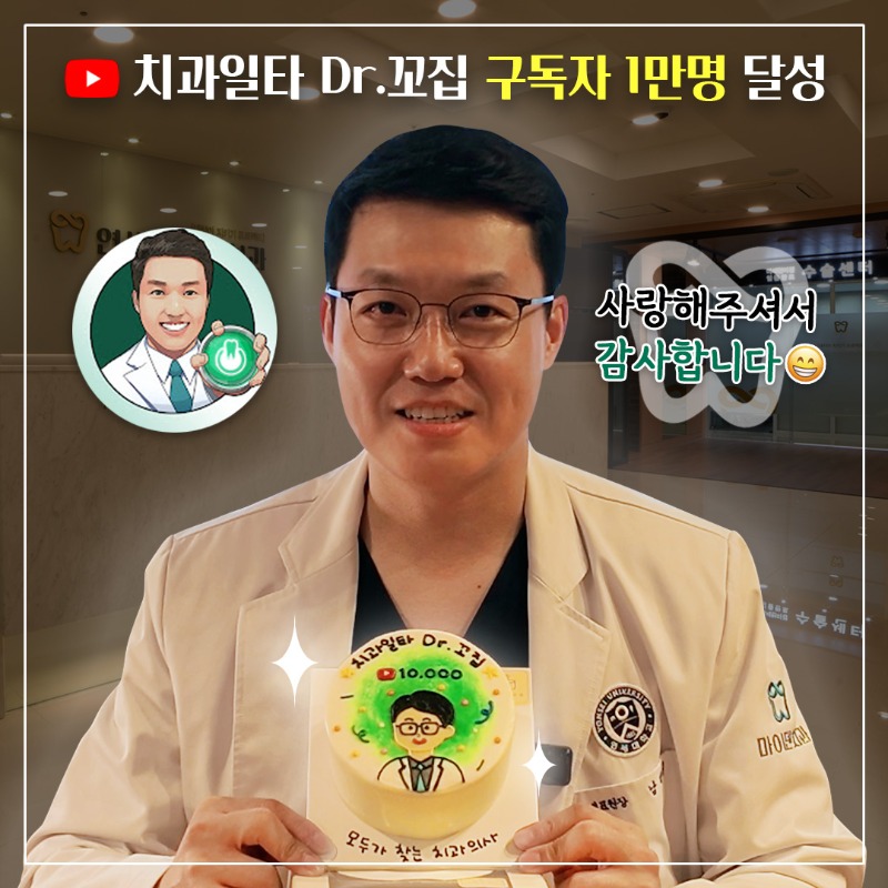 250507_구독자1만명달성_card.jpg