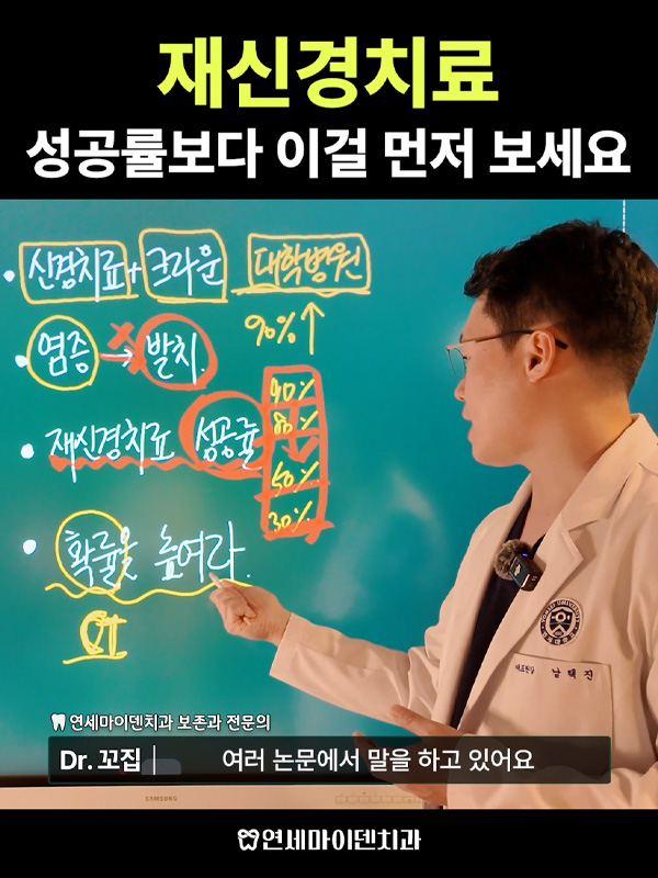 케이스255_admin_2.jpg