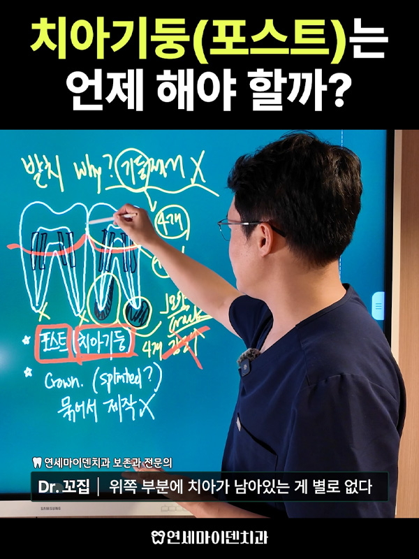 케이스264_admin_1.jpg