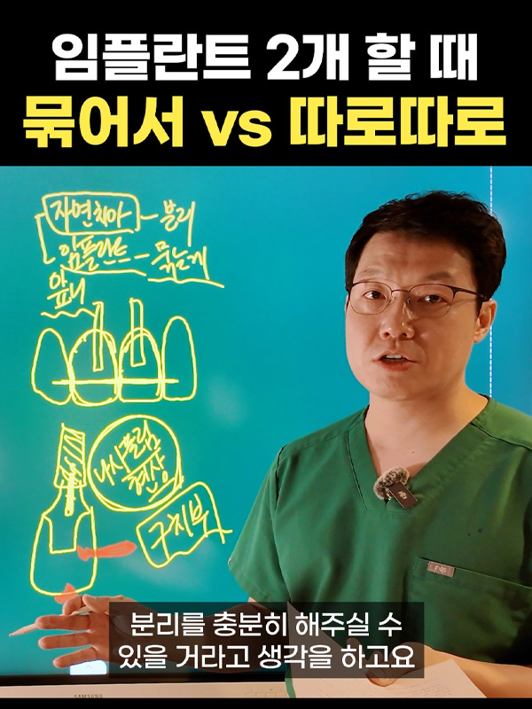 구독자랜선상담45_admin.jpg