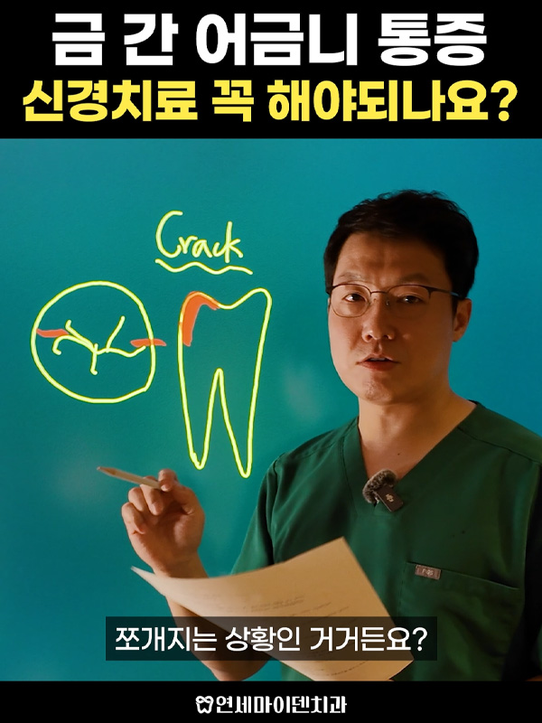 구독자랜선상담46_admin.jpg