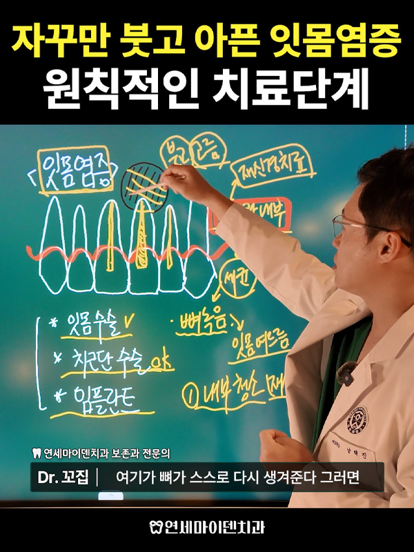 케이스265_admin_3.jpg