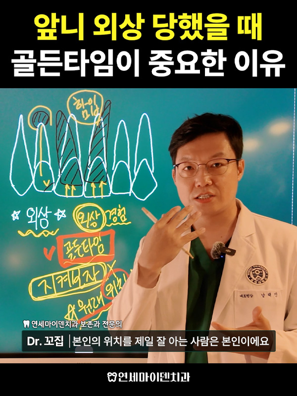 케이스188_admin_1.jpg