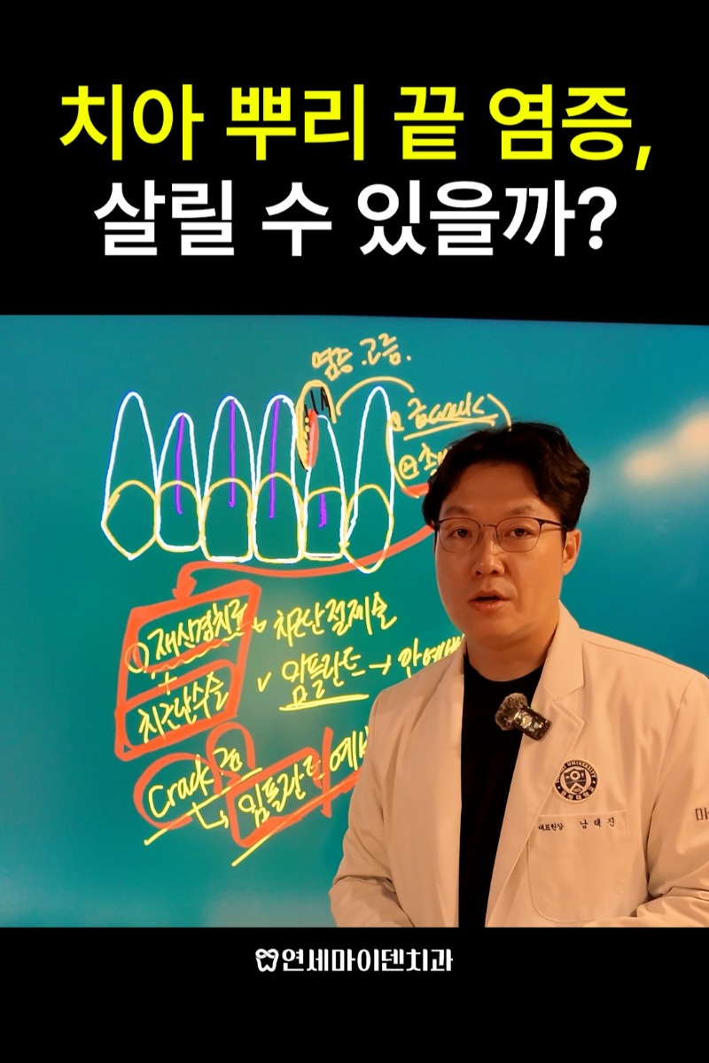 케이스301_shorts_admin (1).jpg