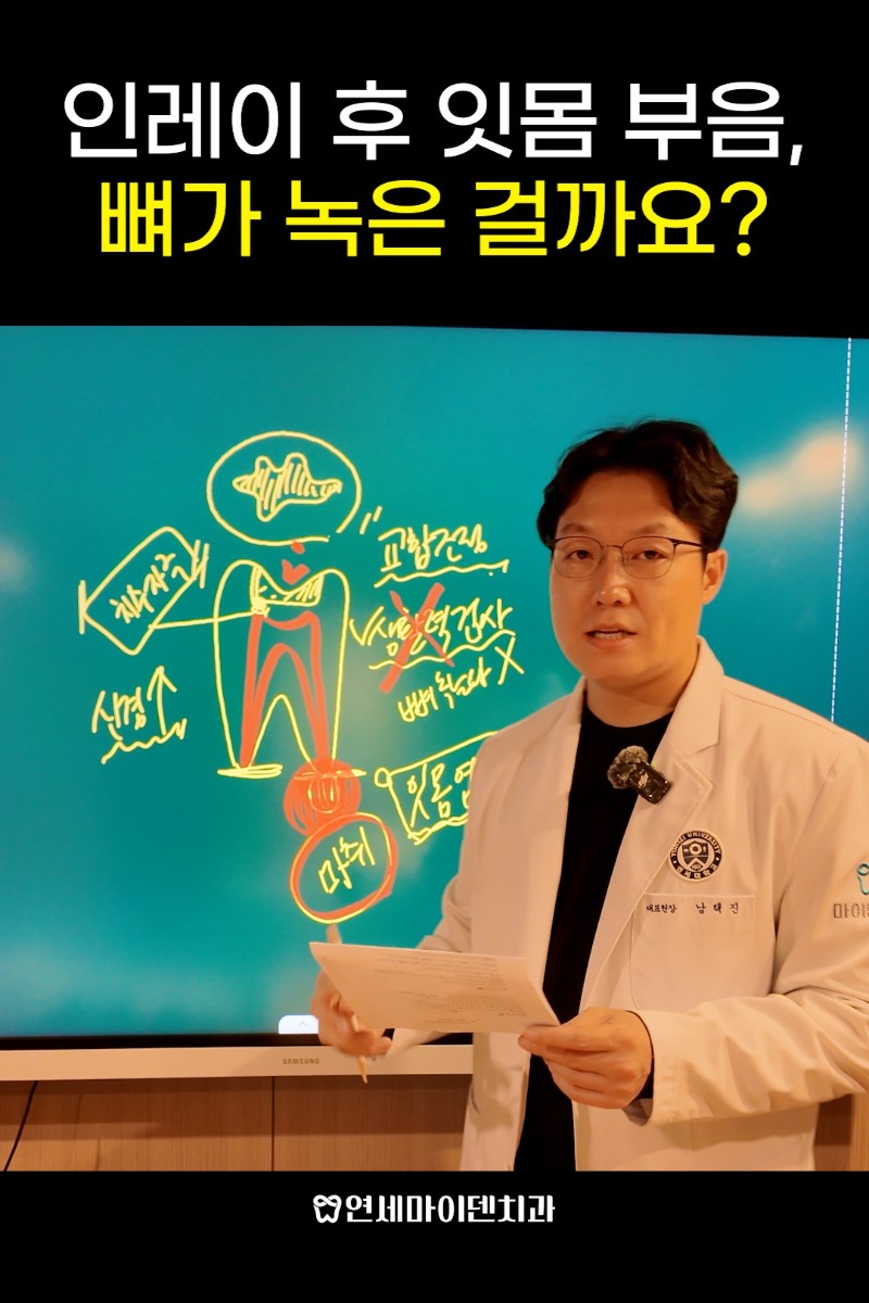 구독자랜선상담58_admin (1).jpg