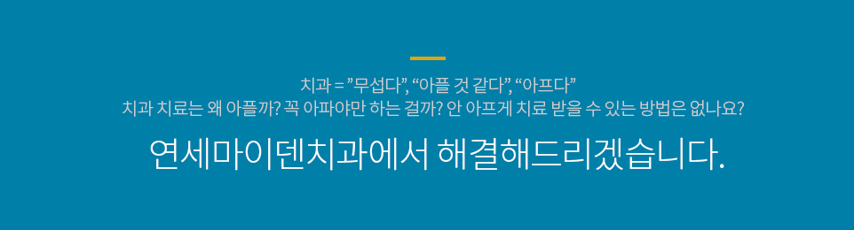 컨텐츠