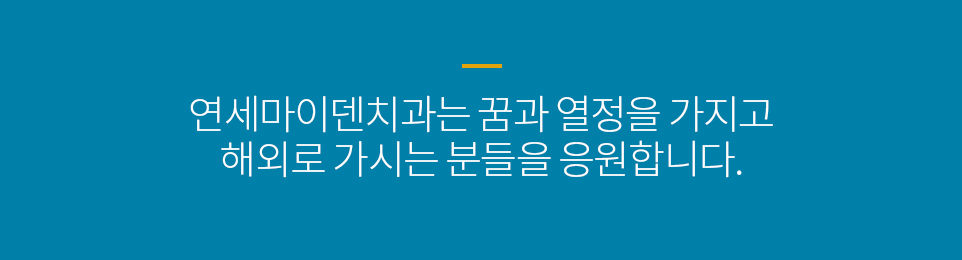 컨텐츠