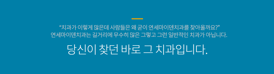 컨텐츠