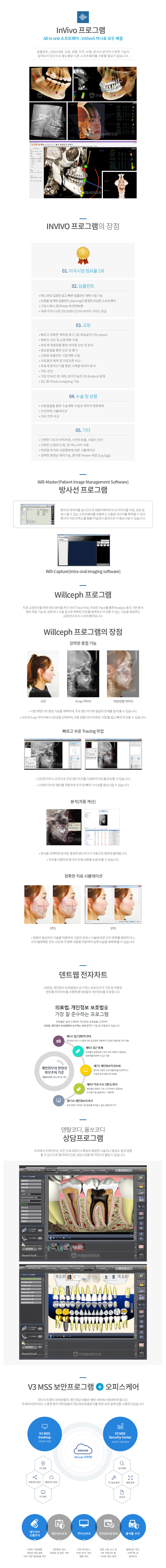 컨텐츠