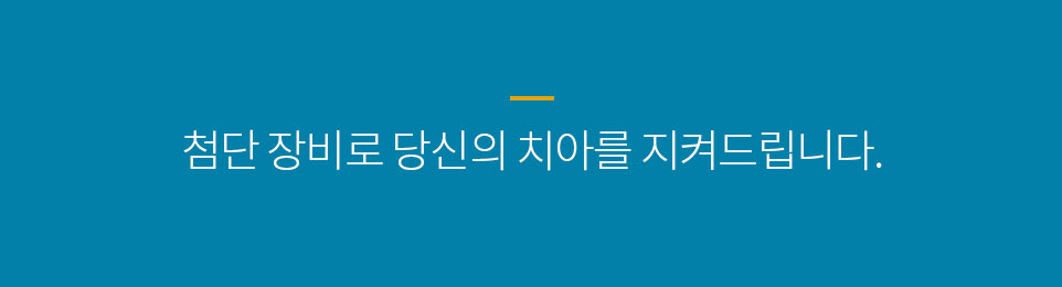 컨텐츠