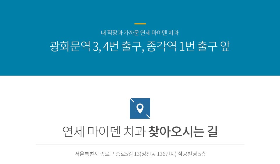 컨텐츠