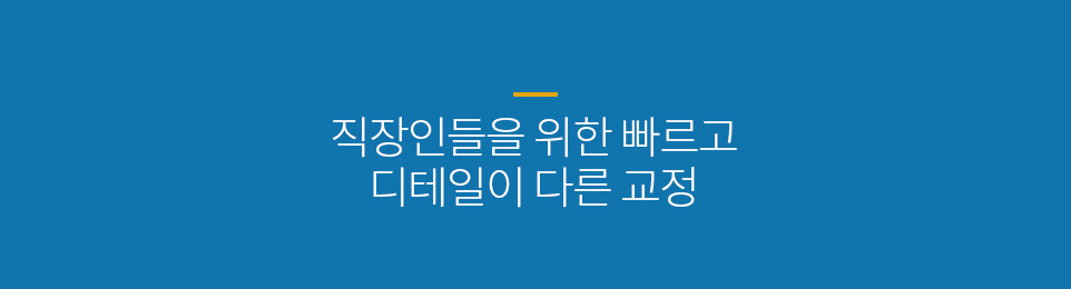 컨텐츠
