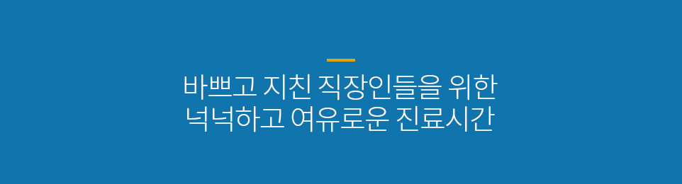 컨텐츠