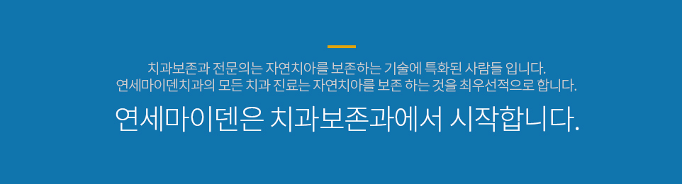 컨텐츠