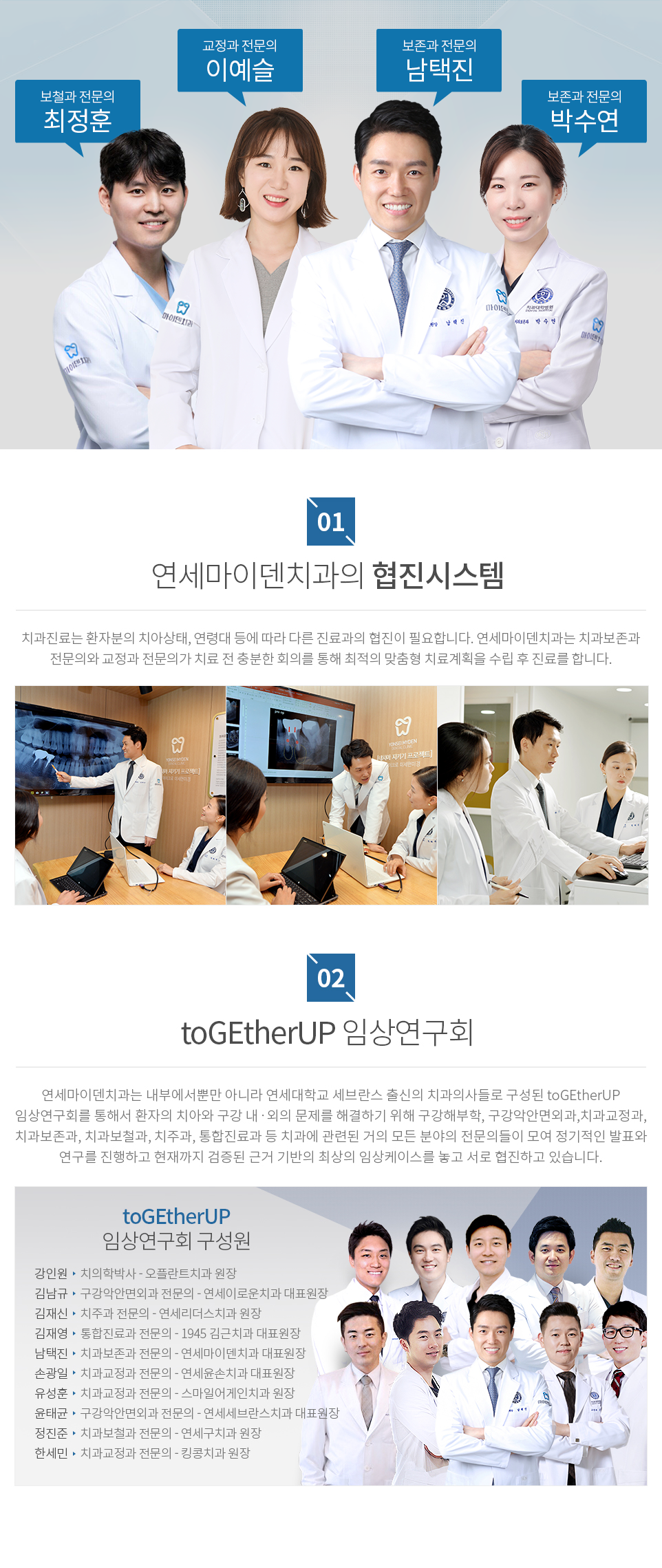 컨텐츠