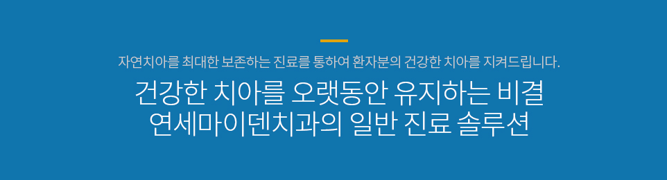 컨텐츠