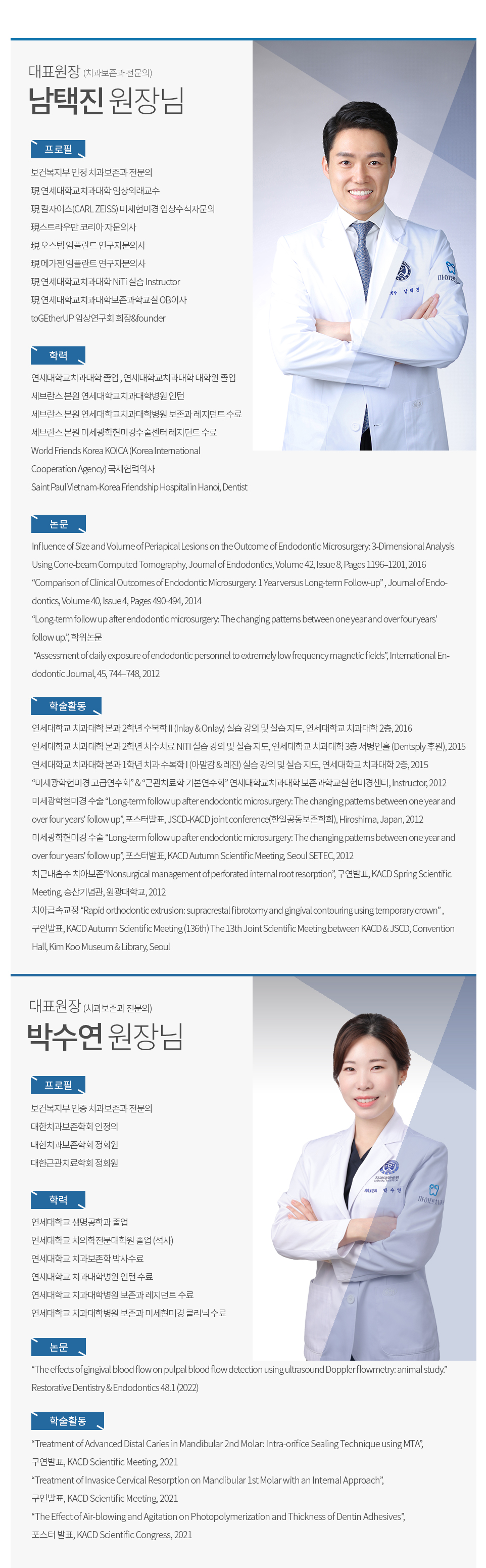 컨텐츠