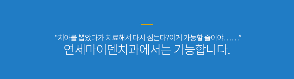 컨텐츠