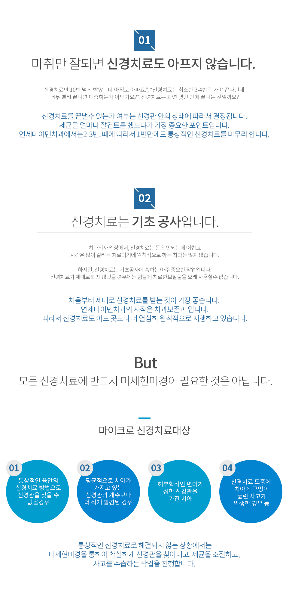 컨텐츠