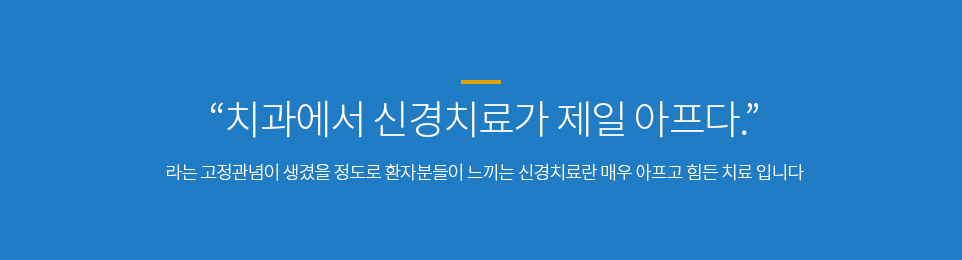 컨텐츠