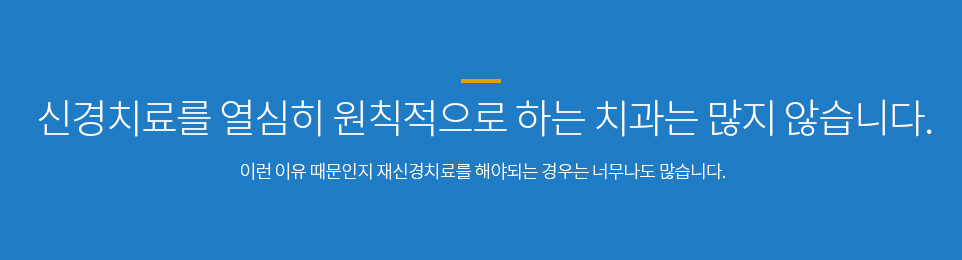 컨텐츠