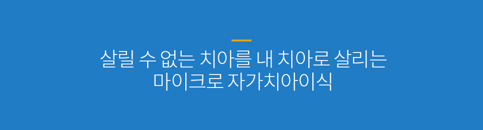 컨텐츠
