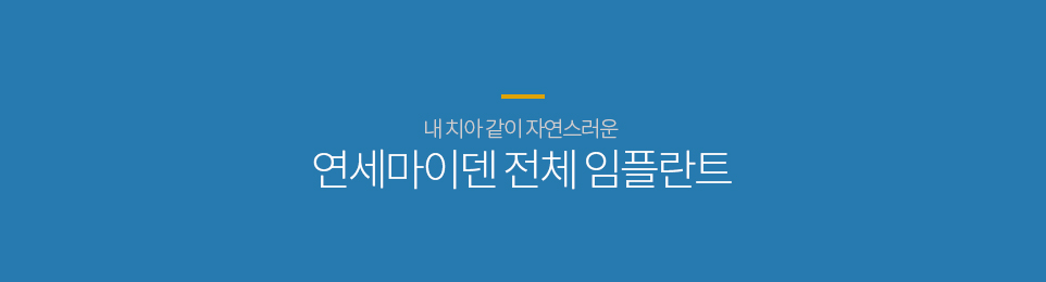 컨텐츠