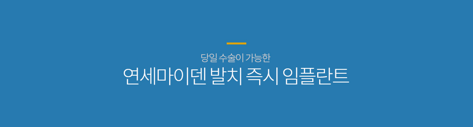 컨텐츠