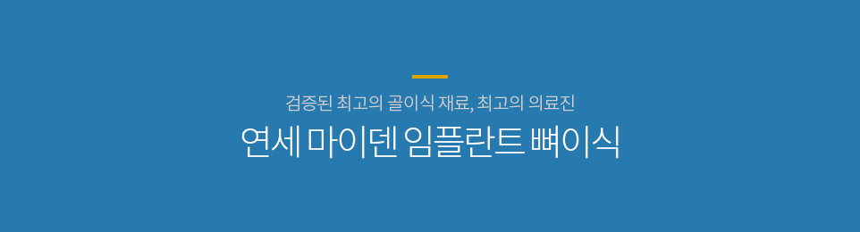 컨텐츠