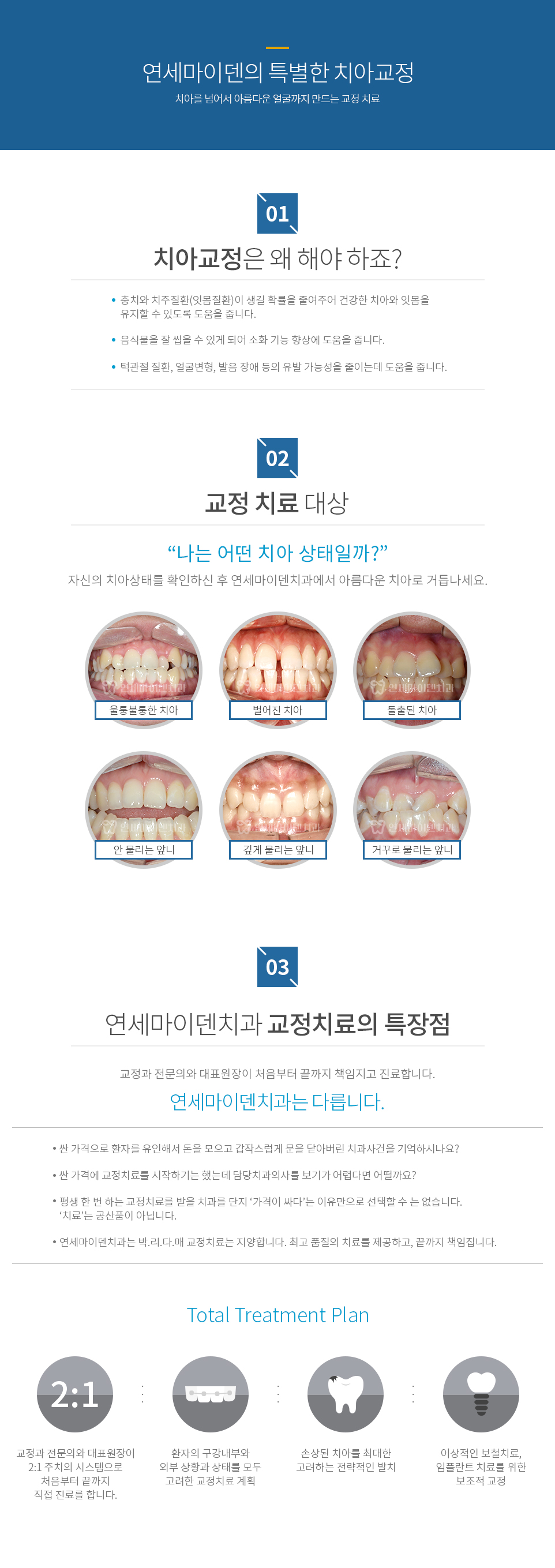 컨텐츠